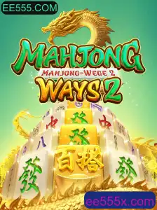Explorando MahjongWays2 e a Plataforma EE555.COM