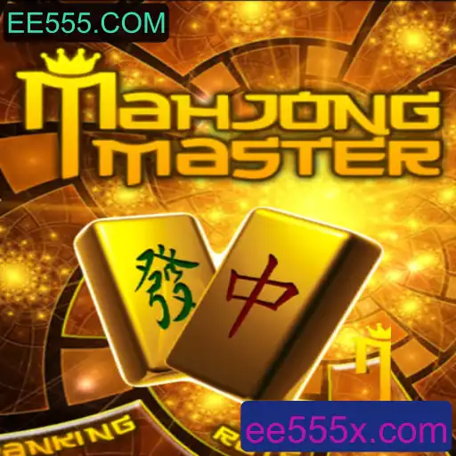 MahJongMaster: O Guia Completo para Mestres de Mahjong