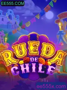 RuedaDeChile: Um Guia Completo para o Jogo Empolgante